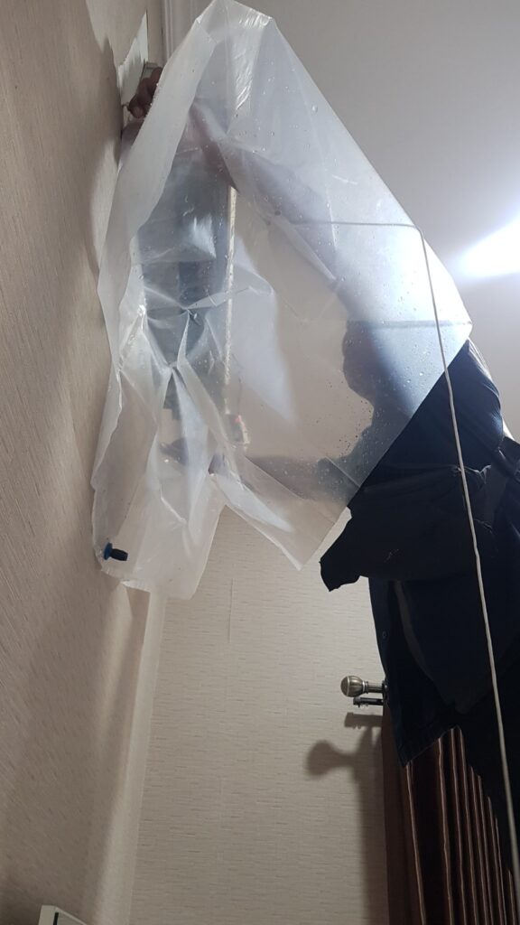 Jasa Service AC Terdekat Apartemen Jakarta Living Star